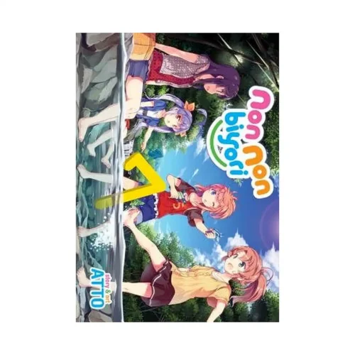 Non Non Biyori (Manga) Volume 07