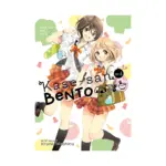 Kase-San And? (Manga) Volume 02