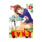 Masamune-Kun's Revenge (Manga) Volume 05