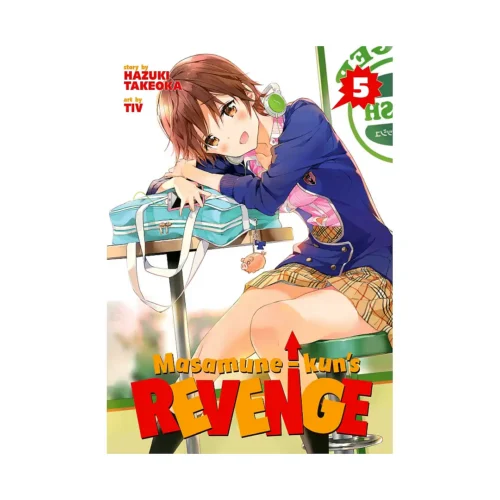 Masamune-Kun's Revenge (Manga) Volume 05