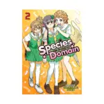 Species Domain (Manga) Volume 02
