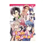 Otome Mania!! (Manga) Volume 01