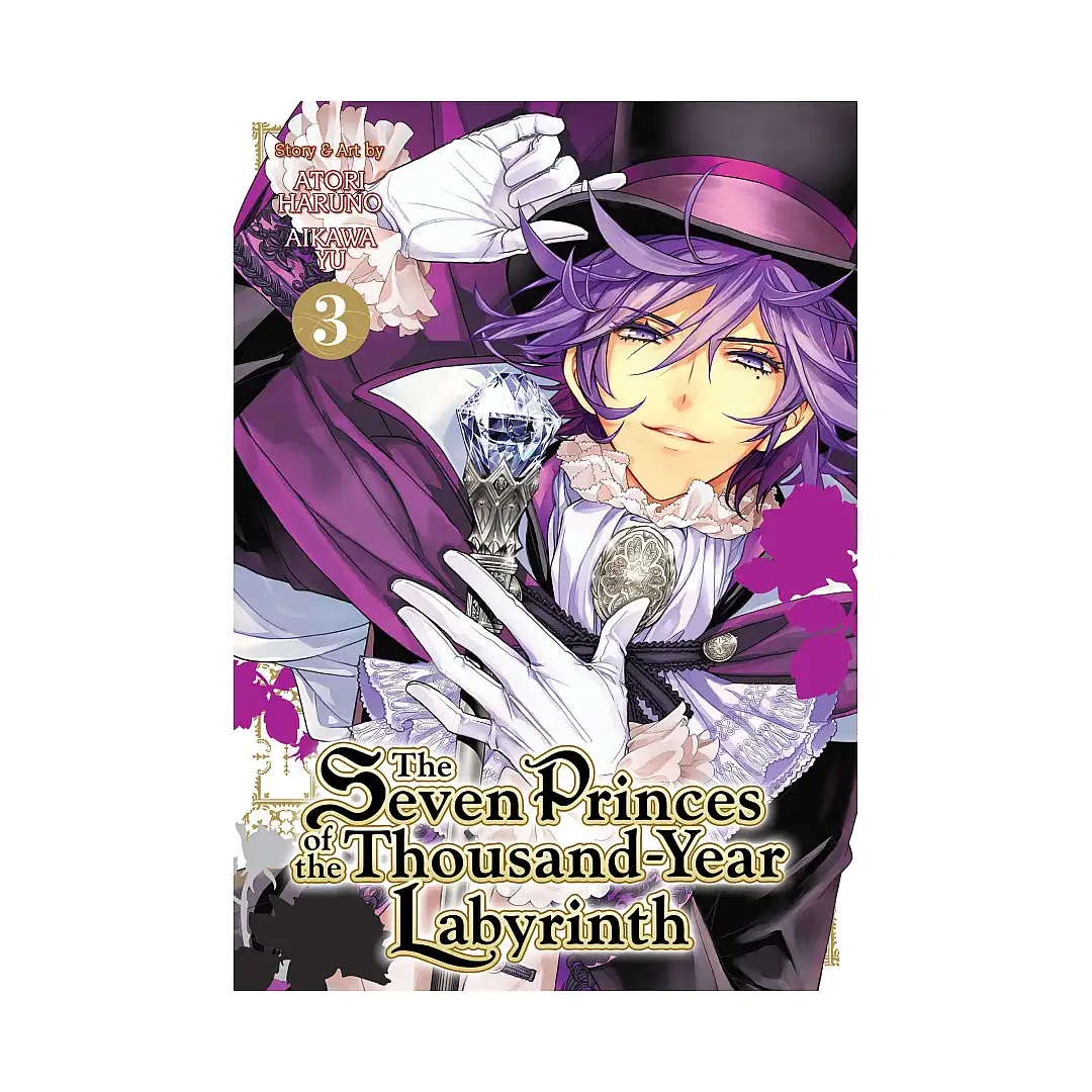 The Seven Princes of the Thousand-Year Labyrinth (Manga) Volume 03