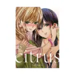 Citrus (Manga) Volume 06