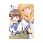 Hana & Hina After School (1st Edition) (Manga) Volume 02