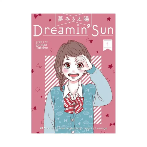 Dreamin' Sun (Manga) Volume 01