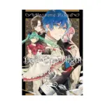 Hatsune Miku: Bad End Night (Manga) Volume 02