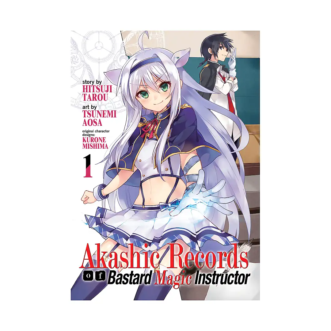 Akashic Records of Bastard Magic Instructor (Manga) Volume 01