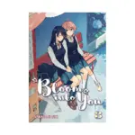 Bloom Into You (Manga) Volume 03