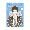 Dreamin' Sun (Manga) Volume 03