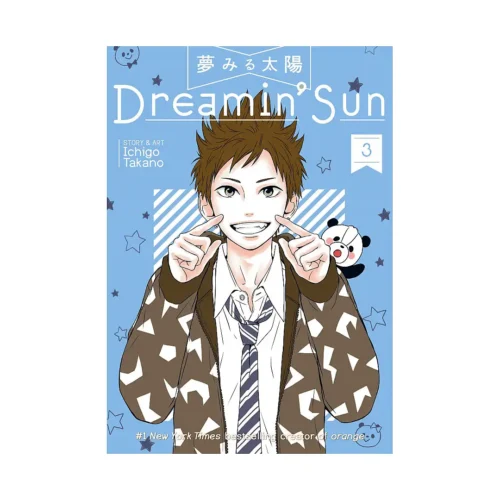 Dreamin' Sun (Manga) Volume 03
