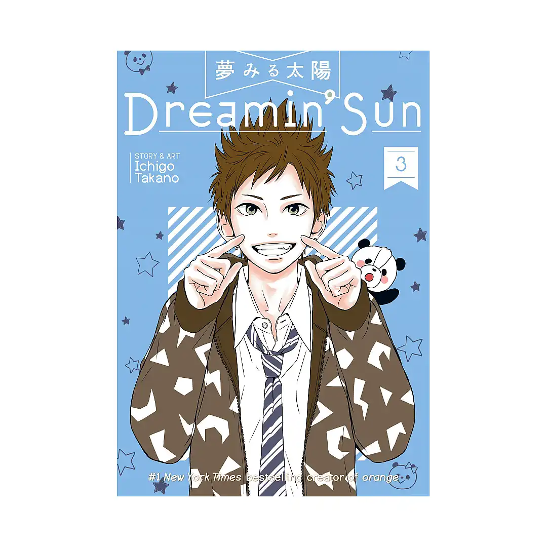 Dreamin' Sun (Manga) Volume 03