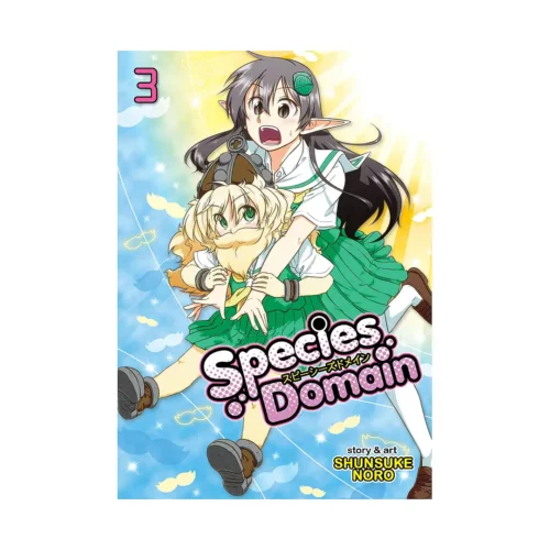 Species Domain (Manga) Volume 03