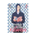 The High School Life of a Fudanshi (Manga) Volume 02