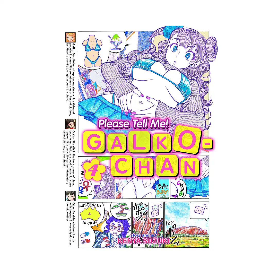 Please Tell Me! Galko-chan (Manga) Volume 04