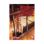 Hour of the Zombie (Manga) Volume 06