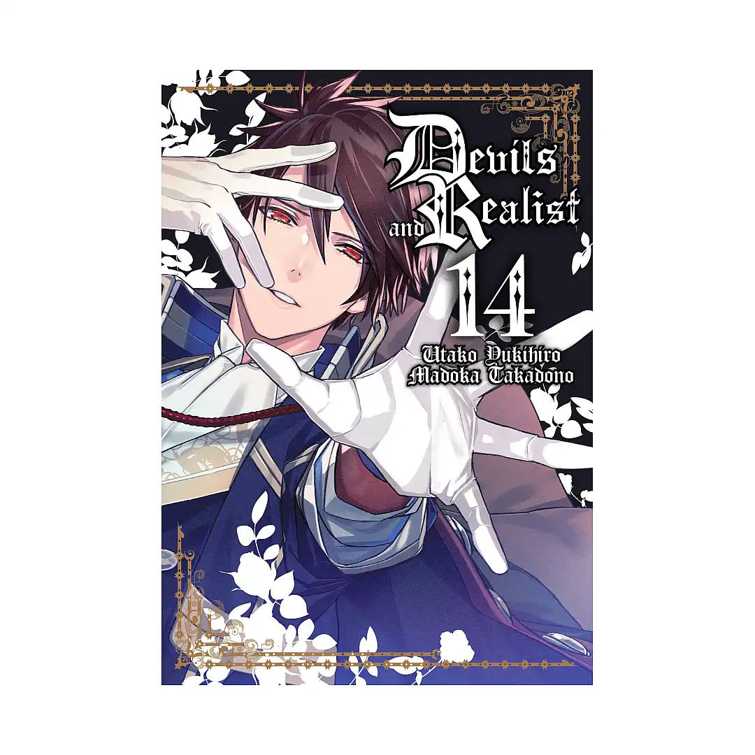 9781626925748 Devils and Realist (Manga) Volume 14