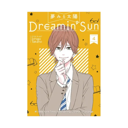 Dreamin' Sun (Manga) Volume 04