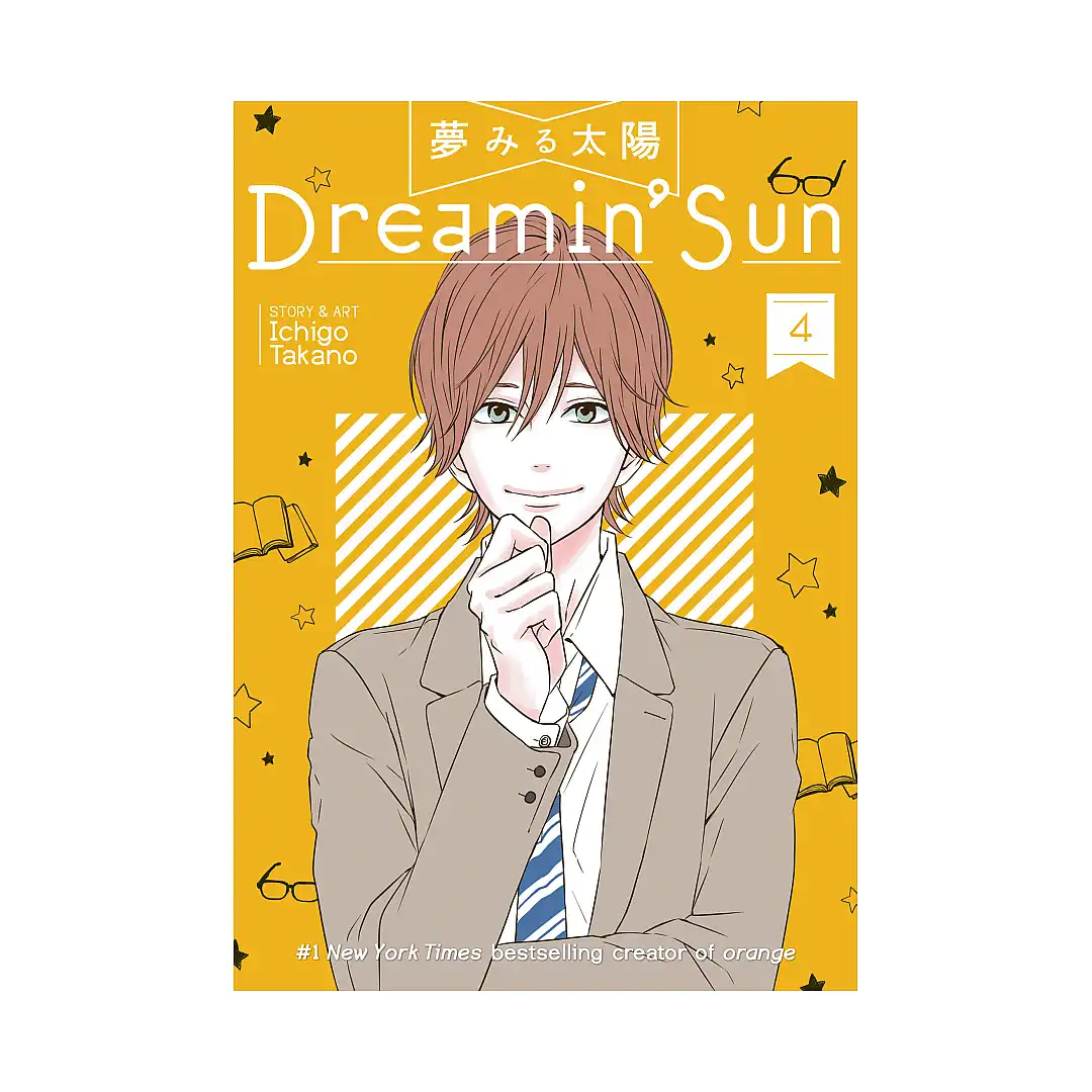 9781626925755 Dreamin' Sun (Manga) Volume 04