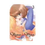 Hana & Hina After School (1st Edition) (Manga) Volume 03
