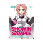 Shomin Sample (Manga) Volume 07