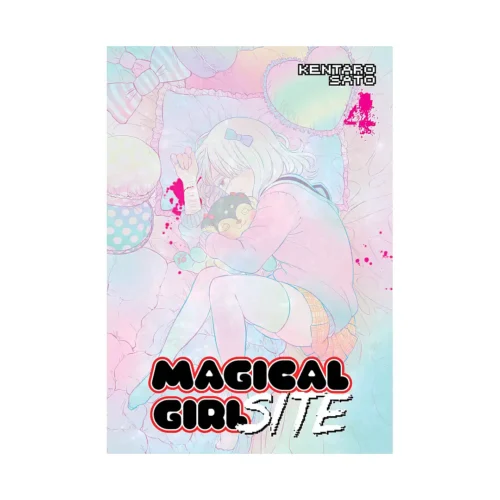 Magical Girl Site (Manga) Volume 04
