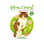 Plum Crazy! Tales of a Tiger-Striped Cat (Manga) Volume 03