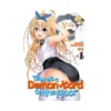 There's a Demon Lord on the Floor (Manga) Volume 04