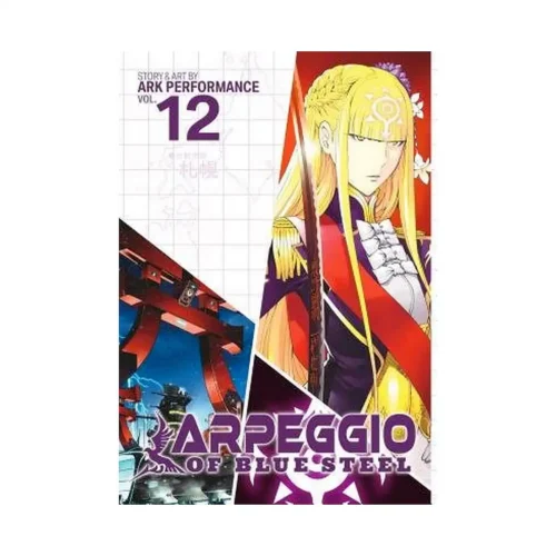 Arpeggio of Blue Steel (Manga) Volume 12