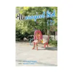 Unmagical Girl (Manga) Volume 02