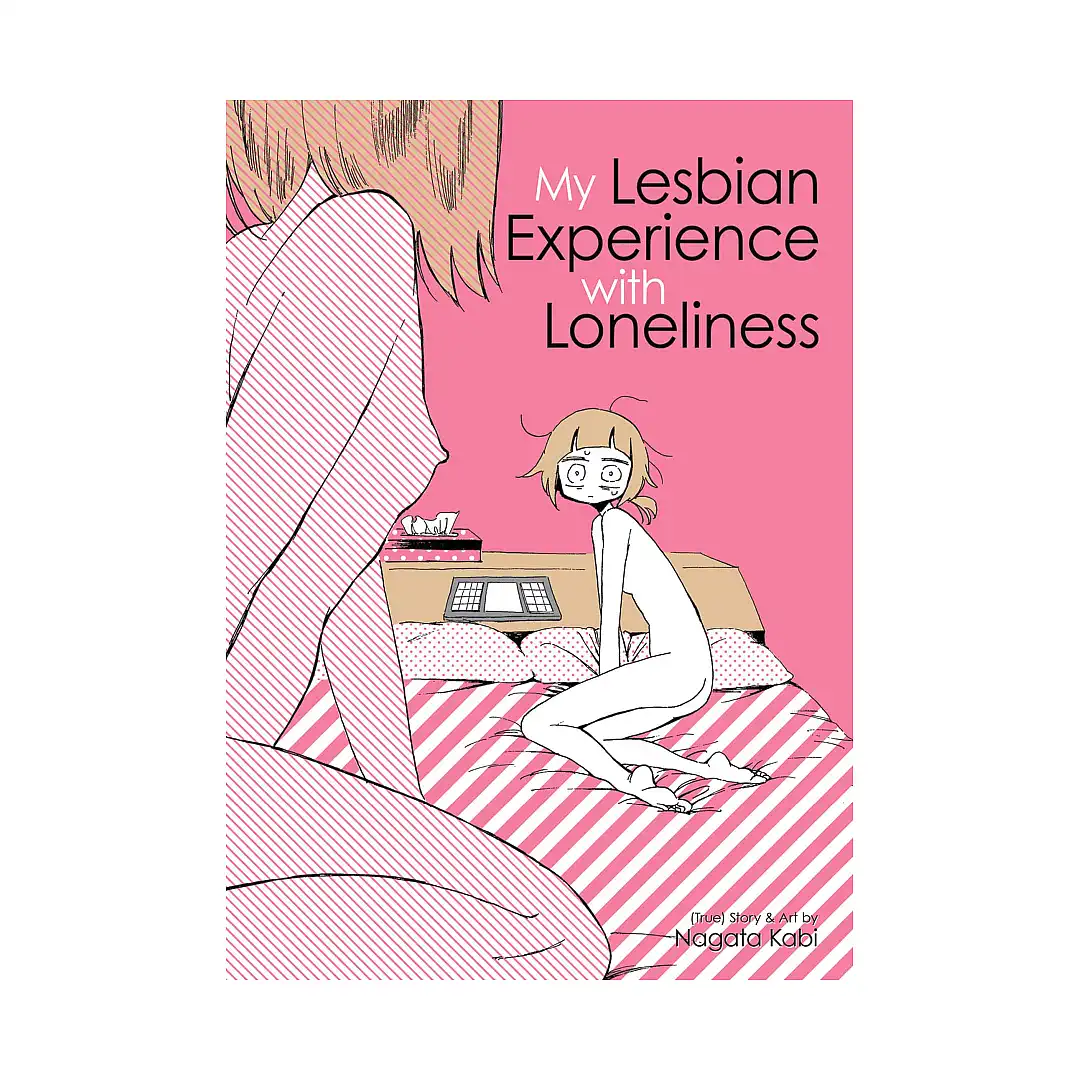 My Lesbian Experience with Loneliness (Paperback) (Manga)