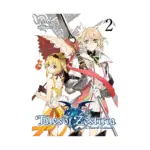 Tales of Zestiria (Manga) Volume 02