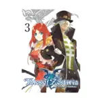 Tales of Zestiria (Manga) Volume 03