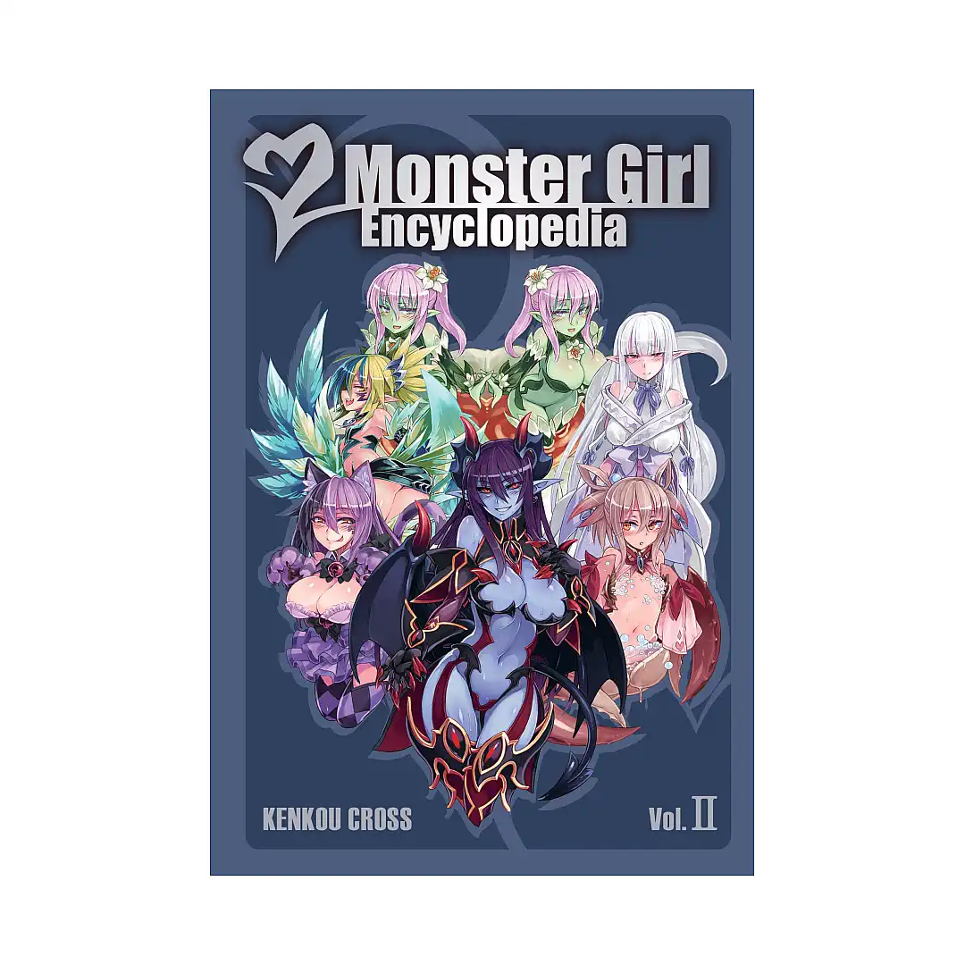 Monster Girl Encyclopedia (Guide Book) Volume 02