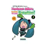 Hatsune Miku Presents: Hachune Miku's Everyday Vocaloid Paradise (Manga) Volume 01