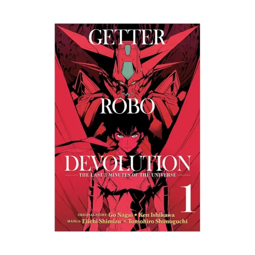9781626926189 Getter Robo Devolution (Manga) Volume 01
