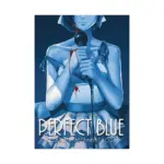 Perfect Blue (Light Novel) Volume 01