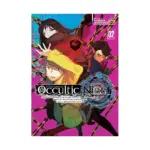 Occultic;Nine (Light Novel) Volume 02