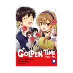 Golden Time (Manga) Volume 09