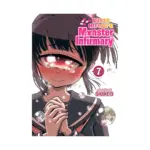 Nurse Hitomi's Monster Infirmary (Manga) Volume 07