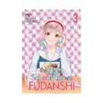 The High School Life of a Fudanshi (Manga) Volume 03