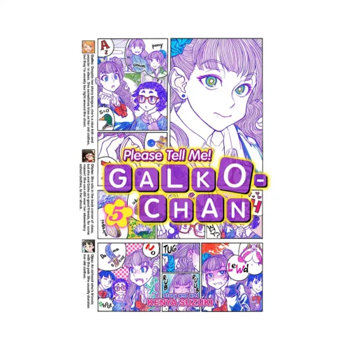Please Tell Me! Galko-chan (Manga) Volume 05