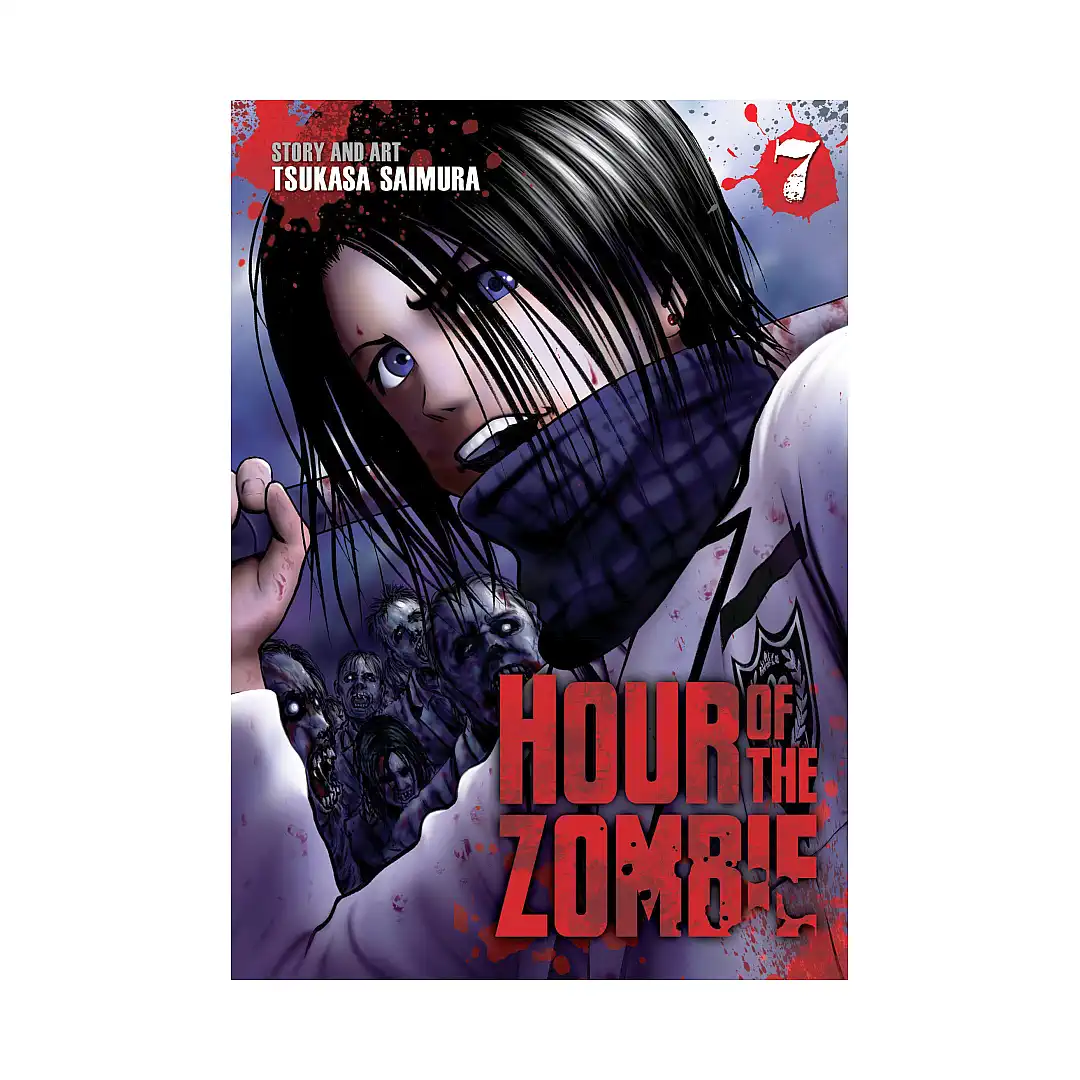Hour of the Zombie (Manga) Volume 07