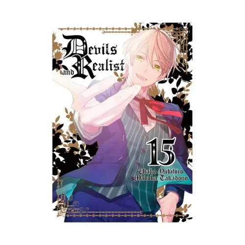 Devils and Realist (Manga) Volume 15