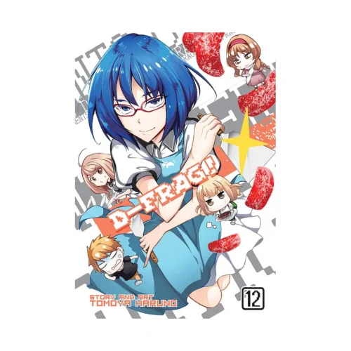 D-Frag! (Manga) Volume 12