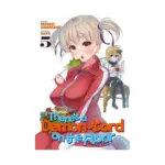 There's a Demon Lord on the Floor (Manga) Volume 05