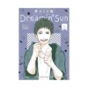 Dreamin' Sun (Manga) Volume 06
