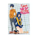 I Don't Like You at All, Big Brother!! 2-In-1 Omnibus Edition [11-12] (Manga) Volume 06