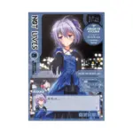 Not Lives (Manga) Volume 08