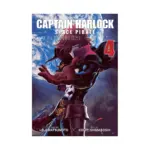 Captain Harlock: Dimensional Voyage (Manga) Volume 04